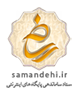 ساماندهی